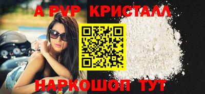 кокаин премиум Кинель