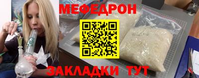 кокаин премиум Кинель