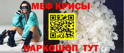 кокаин премиум Кинель