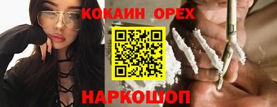 дистиллят марихуана Кимры