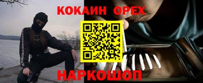дистиллят марихуана Кимры