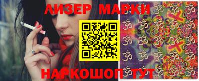 дистиллят марихуана Кимры