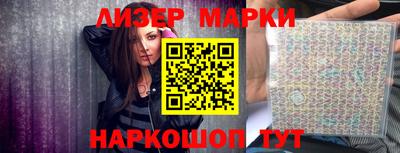 дистиллят марихуана Кимры
