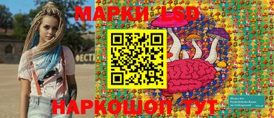 дистиллят марихуана Кимры