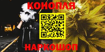 кокаин колумбия Кингисепп