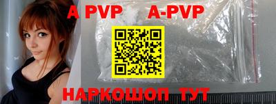 кокаин премиум Кинель