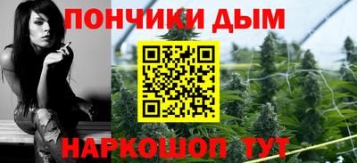 дистиллят марихуана Кимры
