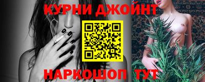 дистиллят марихуана Кимры