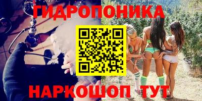 дистиллят марихуана Кимры