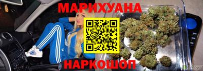 кокаин премиум Кинель