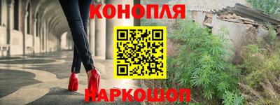 кокаин колумбия Кингисепп