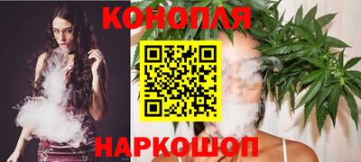 дистиллят марихуана Кимры