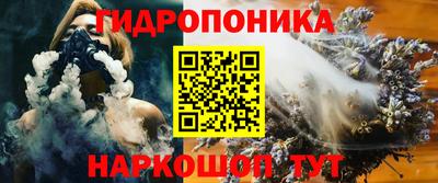 кокаин колумбия Кингисепп