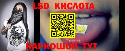 кокаин премиум Кинель