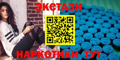 кокаин колумбия Кингисепп