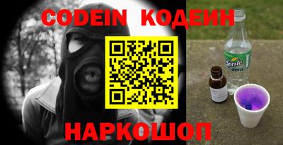 кокаин колумбия Кингисепп