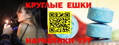 кокаин колумбия Кингисепп