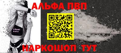 дистиллят марихуана Кимры