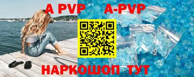 кокаин колумбия Кингисепп