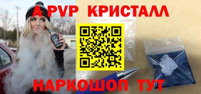 кокаин премиум Кинель