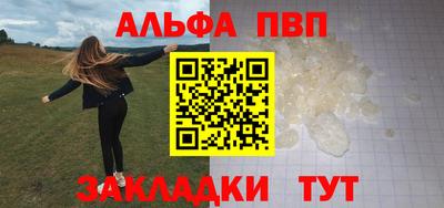 дистиллят марихуана Кимры