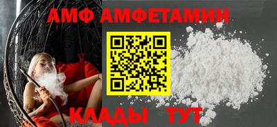 кокаин колумбия Кингисепп