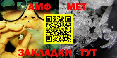 кокаин премиум Кинель