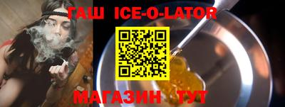 кокаин колумбия Кингисепп