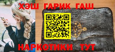 кокаин колумбия Кингисепп