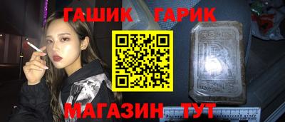 кокаин колумбия Кингисепп