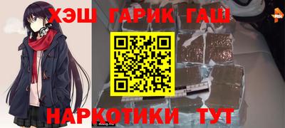 кокаин премиум Кинель