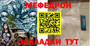 дистиллят марихуана Кимры