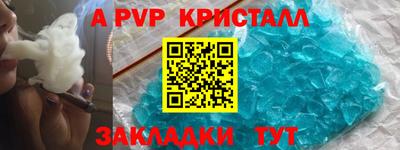 дистиллят марихуана Кимры