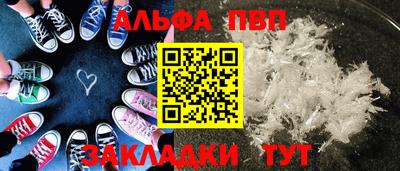 кокаин колумбия Кингисепп