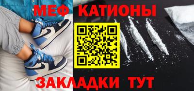 кокаин премиум Кинель