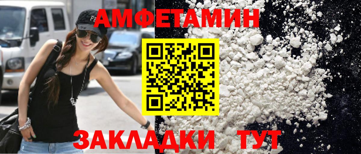 Дюртюли  МЕТАМФЕТАМИН кристалл  Вход с VPN  МЕТАМФЕТАМИН кристалл 