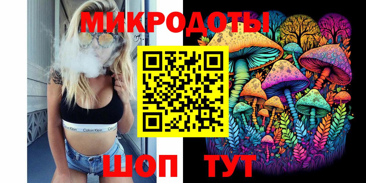 КЕТАМИН Дюртюли