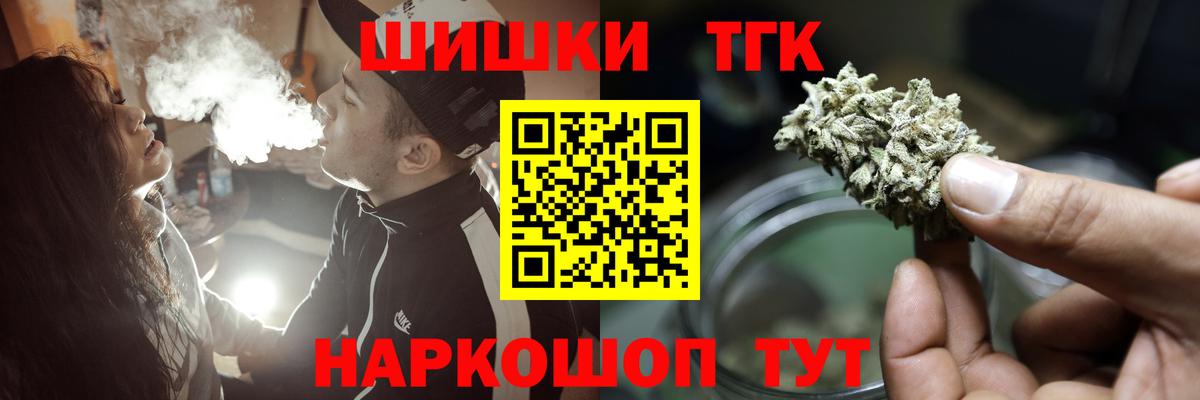 Конопля AK-47 Дюртюли